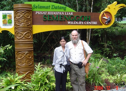 entrance to semenggoh