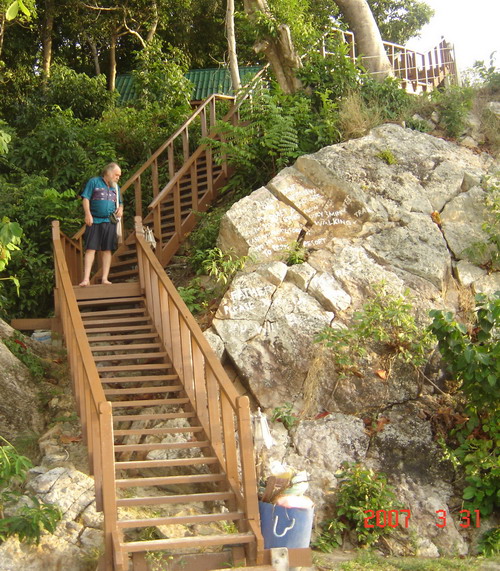 the stairs up to the Mountain resort