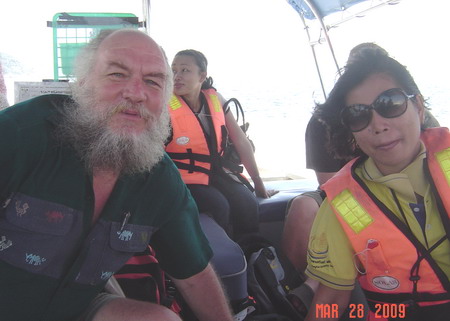 in the boat ....